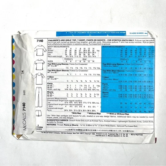 6 McCall's Vintage Sewing Patterns Kids Clothing Collections - both genders. New - Picture 8 of 9